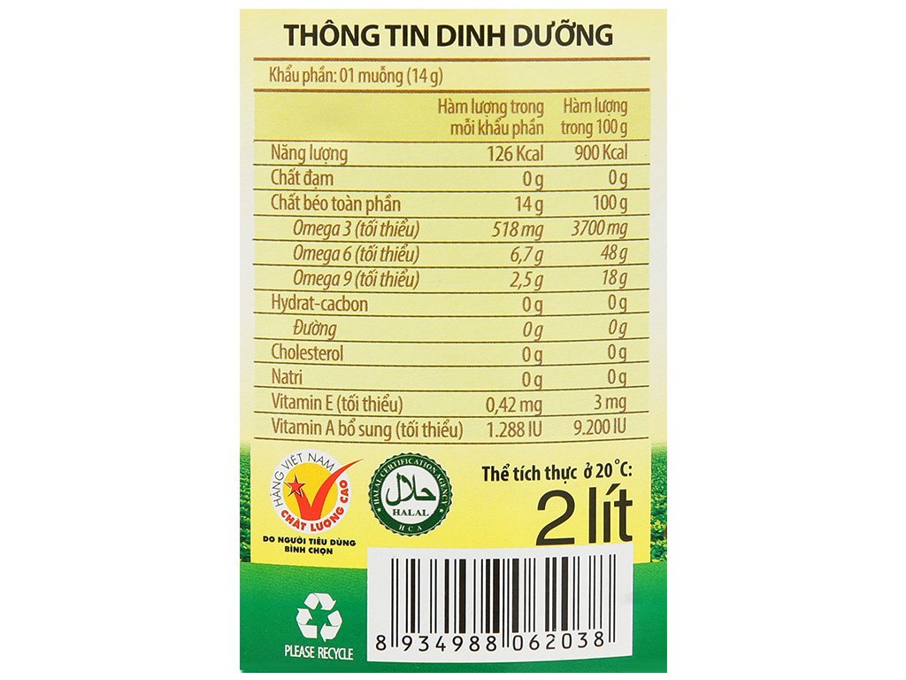 Dầu đậu nành meizan can 2 lit (3)