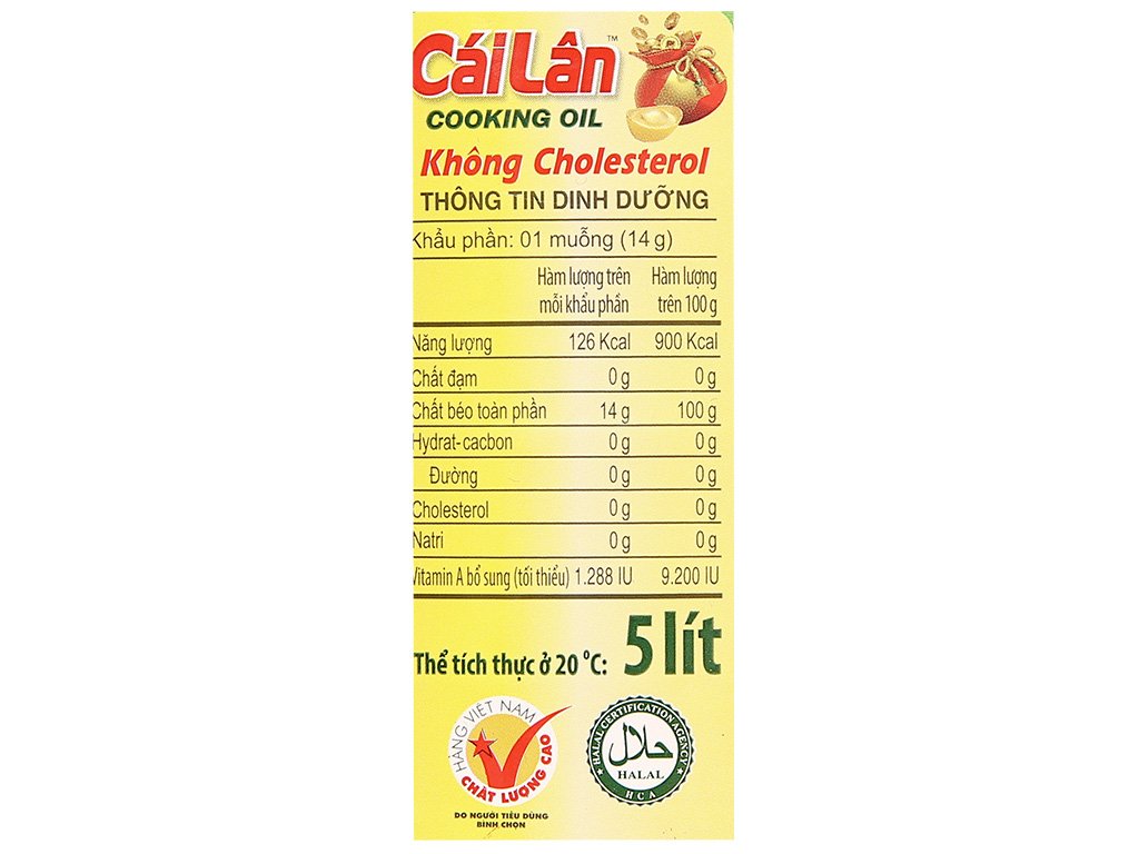 Dầu thực vật tinh luyện Cái Lân can 5 lít (4)