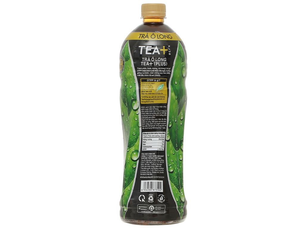 Thùng 12 chai trà ô long Tea Plus (3)