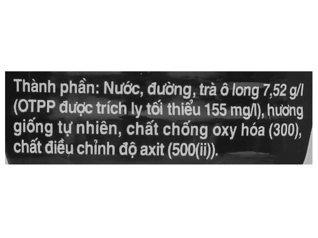 Thùng 12 chai trà ô long Tea Plus (4)