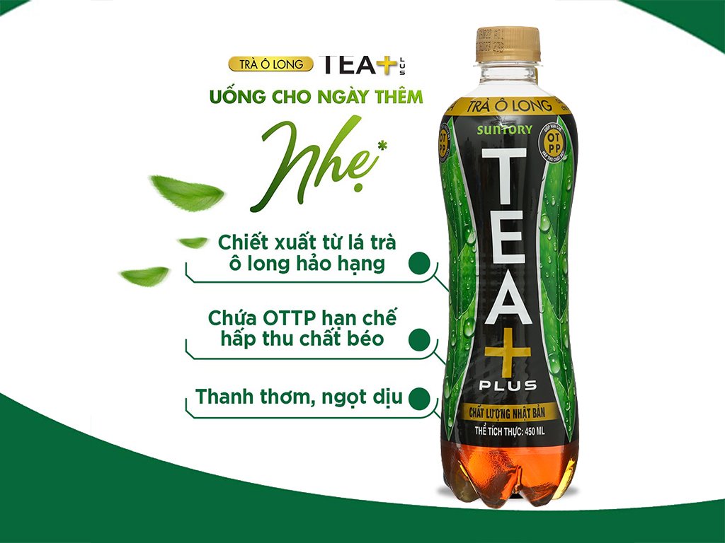 Thùng 24 chai trà ô long Tea Plus (3)