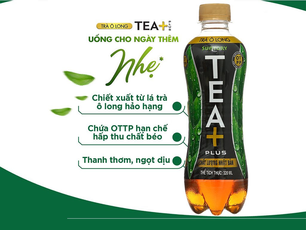 Thùng 24 chai trà ô long Tea Plus (7)