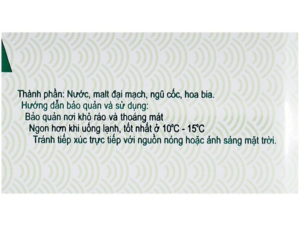Thùng 24 lon bia Sài Gòn Lager 330ml (4)