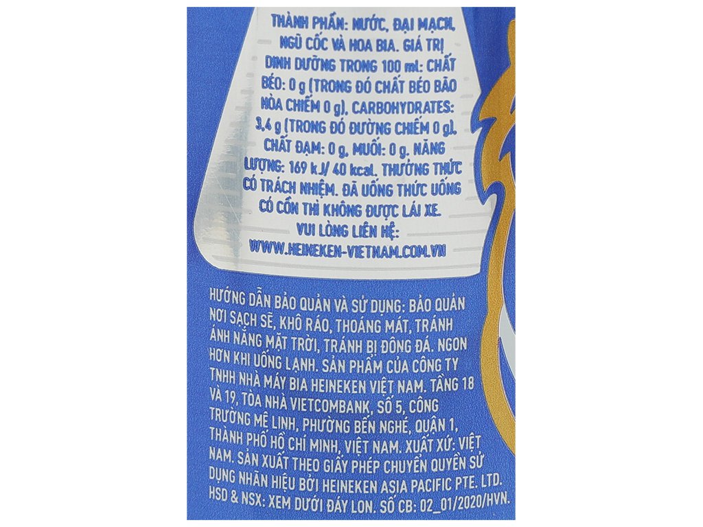 Thùng 24 lon bia Tiger lon cao 330ml (5)