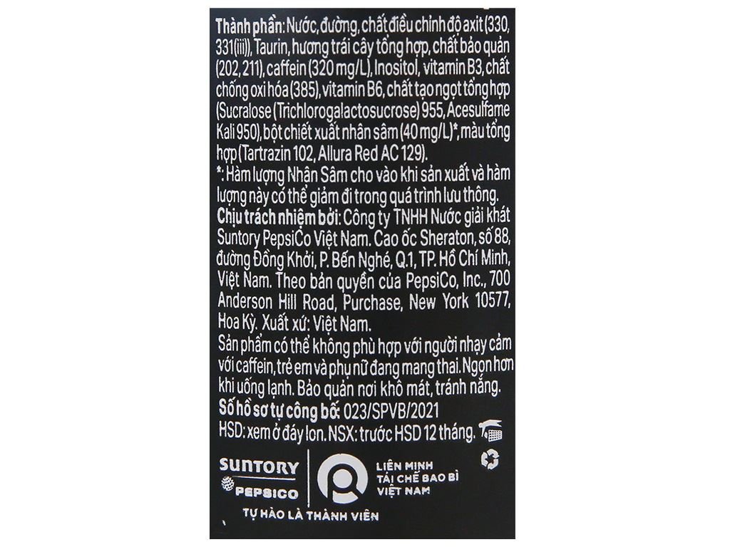 Thùng 24 lon nước tăng lực Rockstar (3)