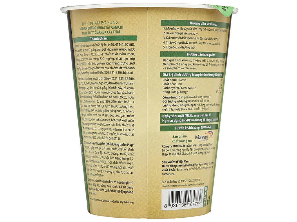 Thùng 24 ly mì khoai tây Omachi tôm chua cay Thái 111g (có thịt thật) (5)