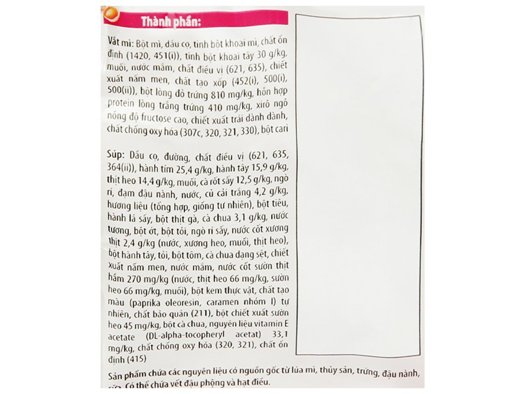 Thùng 30 gói mì khoai tây Omachi sườn hầm ngũ quả 80g (4)