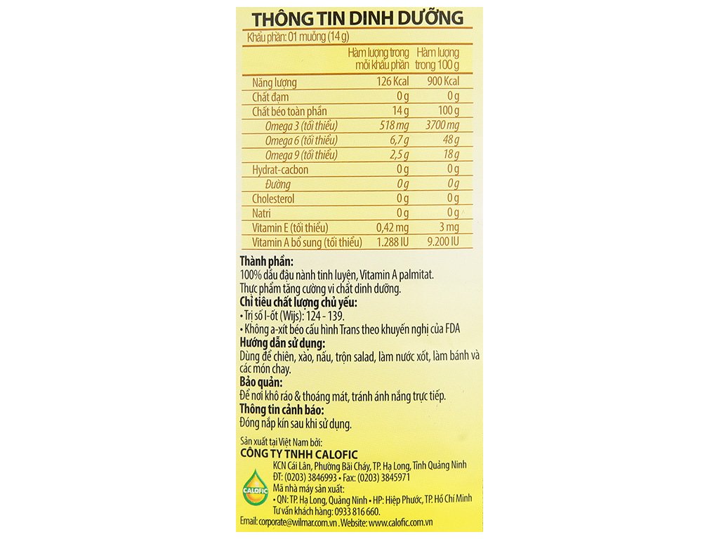 dầu đậu nành meizan can 5 lít (7)